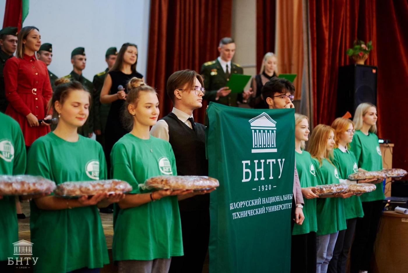 День народного единства в ГУ «Республиканский интернат ветеранов войны и труда»
